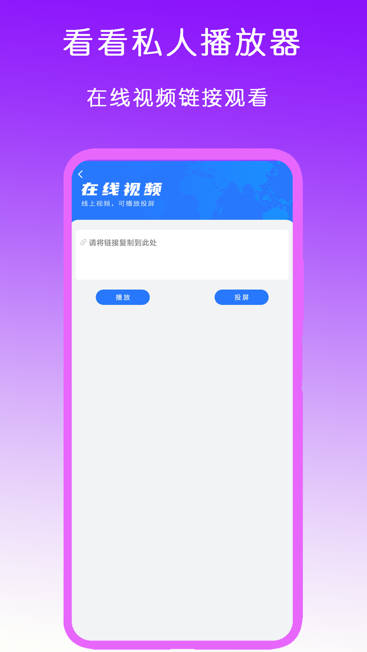 [公益] 哈尔滨招圈养奴截图