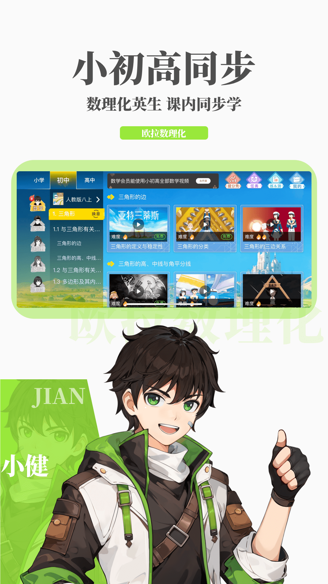 [免费] 福利嘉兴骚奴截图
