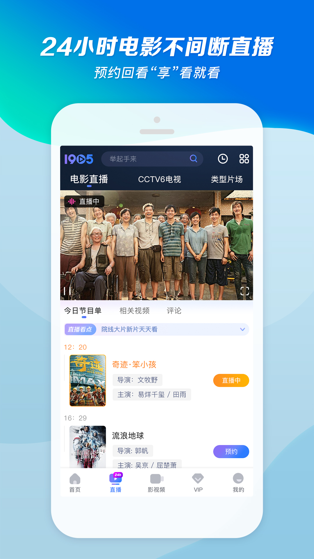 我的女老师作文五年级截图