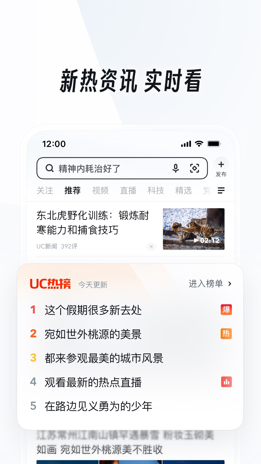 [免费] 深圳&mdash;萱萱S&mdash;现实招奴截图