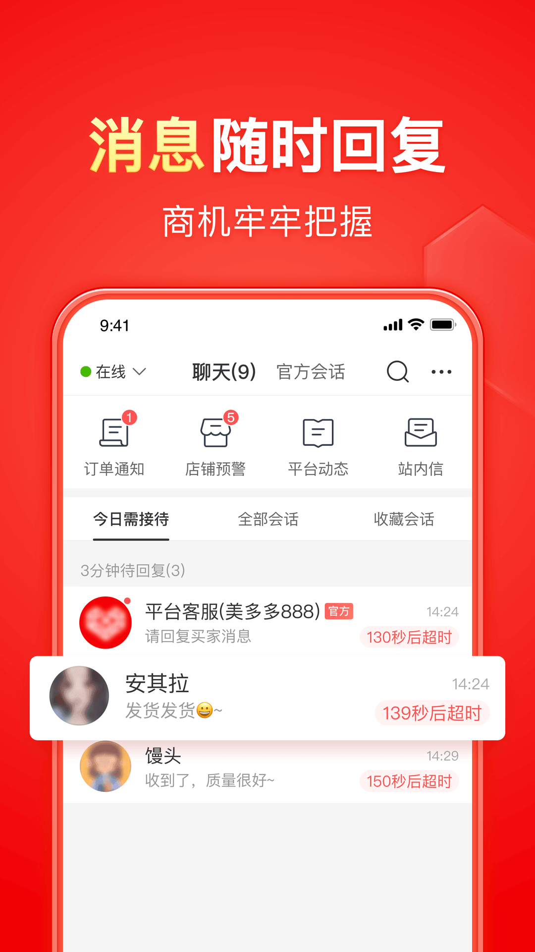 [免费] 深圳&mdash;萱萱S&mdash;现实招奴截图
